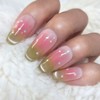 Shy Guava Handmade Nail Tip Magnetic Gradient - Short Oval