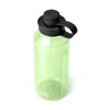 YETI Yonder 1.5L/50 oz Water Bottle with Yonder Tether Cap,
