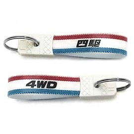 SPEED ADDICT Showa Retro Car Series Key Holder (Showa Retro Car Key Holder), 4WD / Tricolor, LL