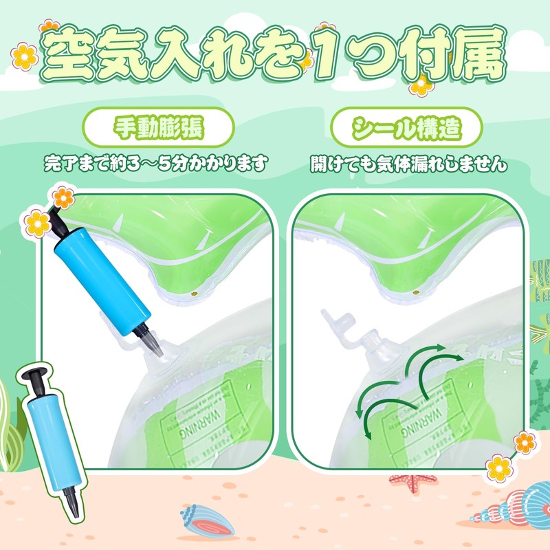VBACALA Float for Kids, Light Green, Small Flower Pattern, Cute
