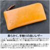 Peanuts 90941 Snoopy Thin Lightweight Genuine Leather Adult Long Wallet