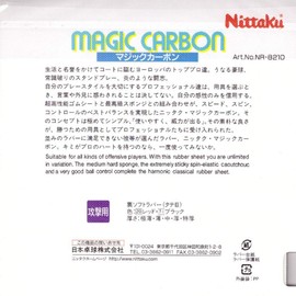 Nitaku NR-8210 Table Tennis Rubber, Magic Carbon, Soft Back, High Elasticity, Red, Ultra Thin