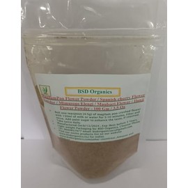 BSD Organics MagilamPoo Flower Powder/Spanish Cherry Flower Powder/Mimusops Elengi/Maulsari Flower/Ilanji Flower Powder - 100 Gm / 3.5 Oz