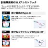 Daiwa Super Light Jigging Assist Hook SS Type-K 0.4 -
