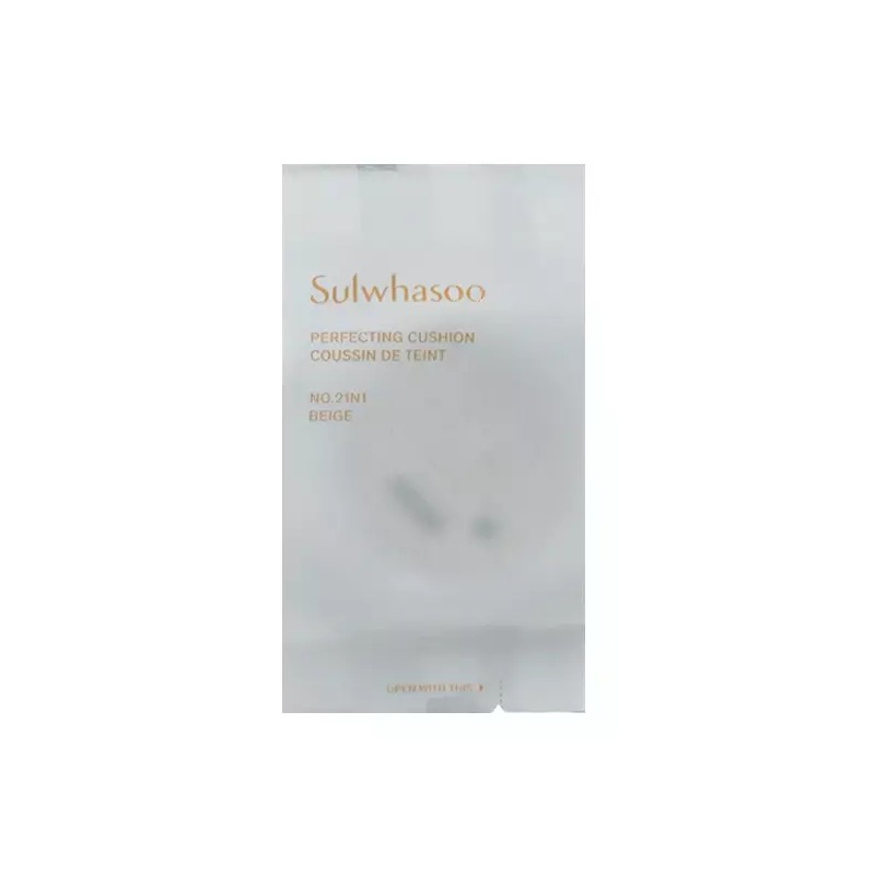 Sulwhasoo 설화수 퍼펙팅쿠션 에어리 리필(SPF50+) 23N1, 15g GM [에어리 리필