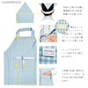 JACKIE & YORK Children’s Apron, Kids, Bandanna Style Head Covering