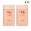 Qtem Cliooli Botulthera Lifting Guasha Cream 65ml x2 / 큐템 끌리올리 보툴쎄라 리프팅 괄사크림 65ml x2
