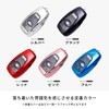 VERISSY Smart Key Case, For Subaru Subaru Forester Legacy Revogue
