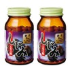 Orihiro New Freshwater Clam Extract Grain (30 Day Supply, 120