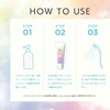 MOUTON Bleachcare Treatment, Bleach, Damaged Hair, Hair Mask, Treatment