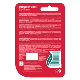 Himalaya Lip Balm Strawberry Gloss Tube Glossy Shine for Delicate Tint 10g, red