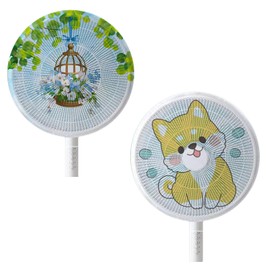 Fan Safety Cover, Fan Cover, 2 Pieces, Adjustable, Fits 15.7 - 19.7 inches (40 - 50 cm), Circular, For Children, Infants, Babies, Children, Pinch Prevention, Anti-Pinch Toe, Dustproof, Waterproof, For