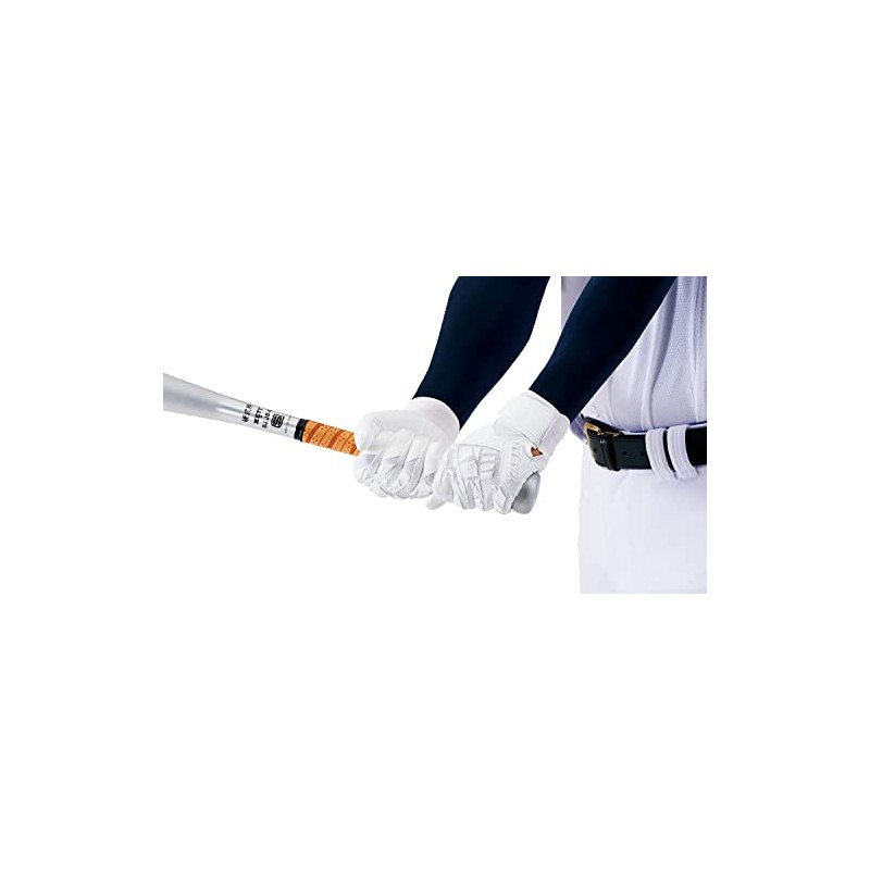 ZETT BG798HS Batting Gloves, Neo Status, Ambidextrous, High School Baseball