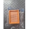 STIHL AIR FILTER FOR STIHL TS700 TS800 4224 141 0300