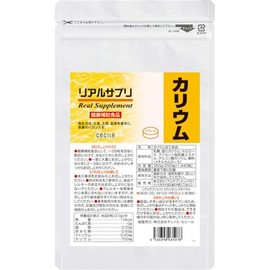 Real Supplement, Value Potassium, Approx. 180 Day Supplement, 1440 Tablets