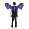 Zac's Alter Ego Very Large Purple Dragon Wings (1m x