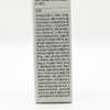 1+1 Kioskin Dipanthenol 15.5 Cream 35ml x3SET(SH) / 1+1 키오스킨 디판테놀 15.5 크림 35ml x3SET(SH)