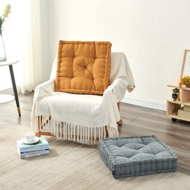 Getmo Resin Floor Pillow,Large Floor Cushion,Meditation Pillow,Square Floor Pillows Seating for Adults,Chenille Thick Meditation Cushion for Yoga Living Room Balcony Outdoor Tatami,20x20 Inch,Brown2