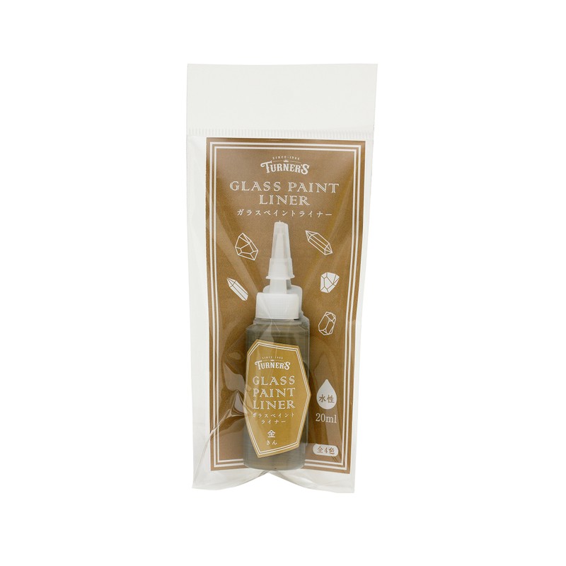 Turner GP020220 Glass Paint Liner, Gold, 0.7 fl oz (20