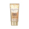 3W Daily Soft Cover Men’s Summer Tone-up BB Cream Collagen Luxury Gold BB 50ml 1 piece / 3W 데일리 보송 커버 남자 여름 톤업 BB크림 콜라겐 럭셔리 골드 BB 50ml 1개