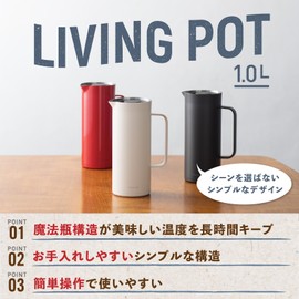 Peacock AHW-100 R Thermal Pot, 33.8 fl oz (1 L) Water Server, Vacuum Insulated, Heat Retention, Cold Retention, Wide Mouth, 33.8 fl oz (1 L) Pot, Stainless Steel, Tabletop Pot, Red