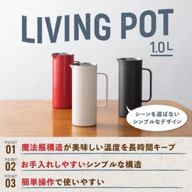 Peacock AHW-100 R Thermal Pot, 33.8 fl oz (1 L) Water Server, Vacuum Insulated, Heat Retention, Cold Retention, Wide Mouth, 33.8 fl oz (1 L) Pot, Stainless Steel, Tabletop Pot, Red