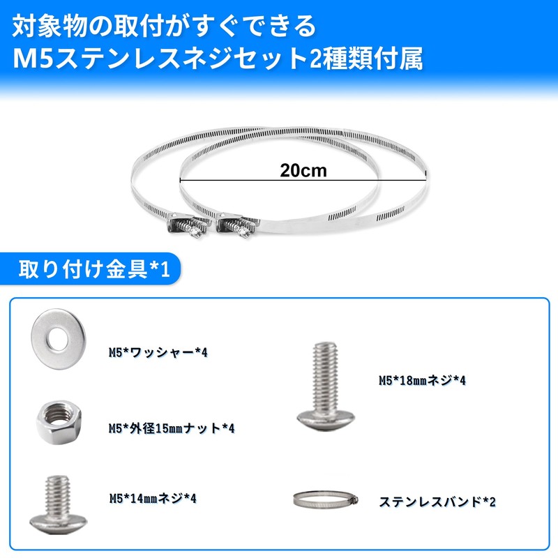 Mounting Hardware, Pole, Security Camera Bracket, Stand, Housing, No Drilling,