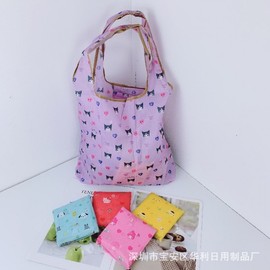 Cute Character Figurine Pattern Foldable Tote Shopper Bag with Mini Pouch R25 (Imported) Free Size/Bear with Large Print 20ea