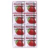 Marukawa Bubble Gum Strawberry 1.52oz (6 Pack)