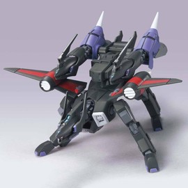 Gundam - HG 1/144 Stargazer TMF/A-802W2 Kerberos BuCue Model Kit