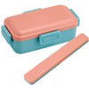 Skater Ag+ PFLB6AG Silver Ion Lunch Box, Antibacterial, Fluffy and