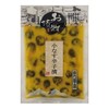 Hokuto Foods Small Eggplant Pickled with Spicy Peppercorns, 8.8 oz (250 g), Pickled Mustard, Room Temperature