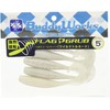 BuddyWorks Worm Flag Grab 5" Flash Glow Lure