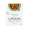 Clearspring Umami Instant Stock - Miso & Vegetable Stock Paste
