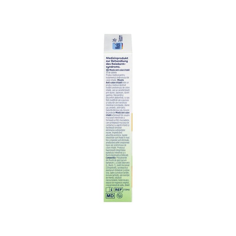 미볼리스 안티 과민성 장 30캡슐 Mivoliss Anti-Hypersensitivity Intestines 30 Capsules