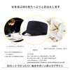 Lovechic: Work Cap, Men's Hat, Large Size, Deep, Plain, Large,