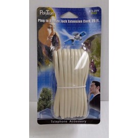 PolyTron 25' ft Duplex Jack Telephone Extension Line Cord RJ11 4C Ivory New 572-25IV New
