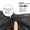 SELENEFF Motorcycle Seat Covers, Double Layer Mesh Anti-Slip Bike Seat