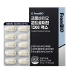 From Bio (Hyundai Hmall) From Bio Chondroitin 1200 Max 60