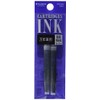 Platinum Refills Blue Black Fountain Pen Cartridge - SPN-100A-3