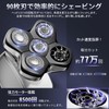 kensen Skin Head Shaver JK-1368 Replacement Blade