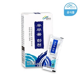 Miryang agar agar powder for agar agar 40g agar agar agar agar agar agar agar agar agar agar agar soybean soup stick type agar mold / 밀양한천우무용분말한천 40g우무 우무묵 우묵 우뭇가사리 우무콩국 제조시 사용 스틱형 우무틀