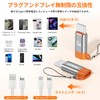 HOWJIM Lightning Type C Converter, 6A, PD27W/66W Rapid Charge &