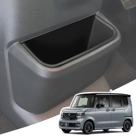 LANGBEAN Honda New Model N-Box Custom JF5 JF6 2023.10 ~ Current Center Lower Box, Console Box, Storage Box, Trash Can, Custom Parts, Interior Parts, Accessories, Small Items, Non-slip Mat Included