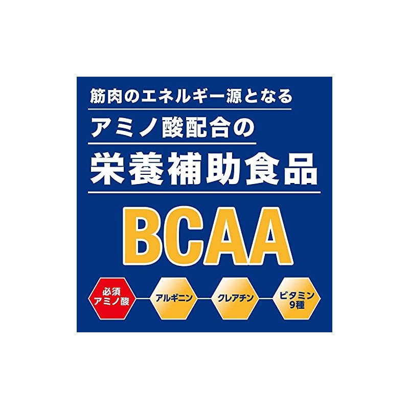 Amino Guts 4000 203747 0.2 oz (5 g) x 30