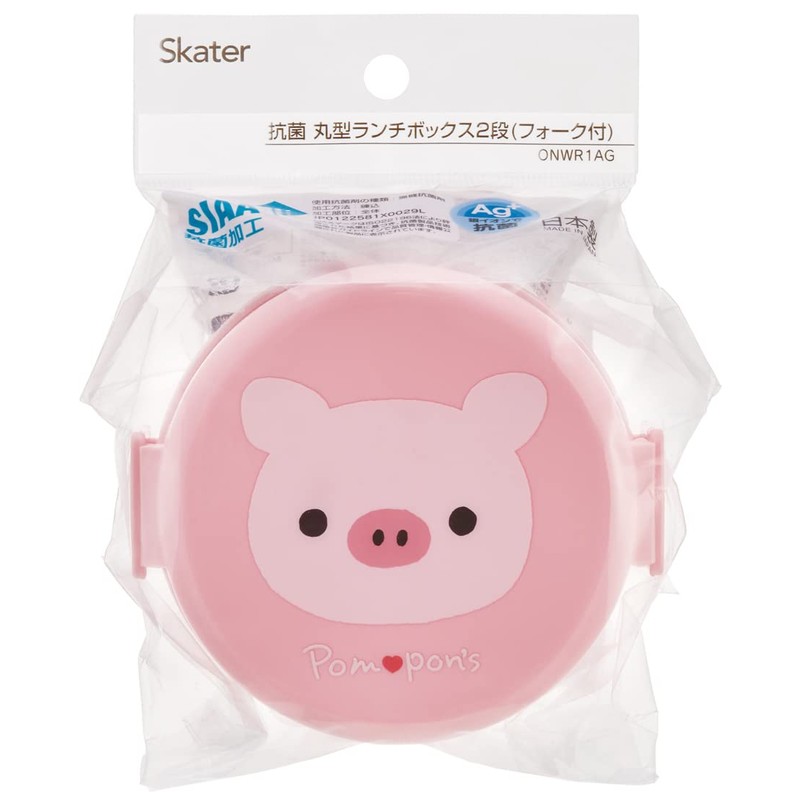Skater ONWR1AG-A Pompon's Pig Lunch Box, 16.9 fl oz (500