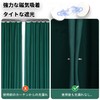 KAJIAOAO Curtain Clips, Magnetic Clips, No Slit, No Leak Magnetic