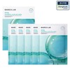 Madeca Lab Hyal Waterful Glow Gel Mask Pack, 1 box (5 sheets) / 본사직영 마데카랩 히알워터풀 글로우 겔 마스크팩 1박스 (5매입)