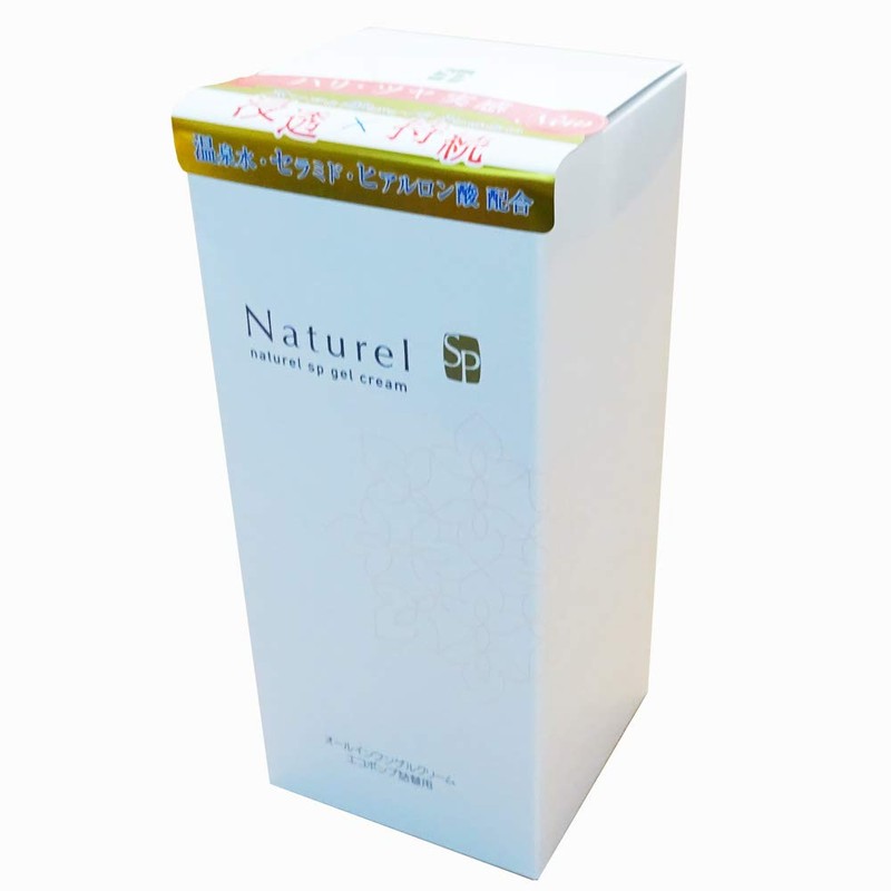 natyureru SP Gel Cream Eco Pump, if changing for g-550g.
