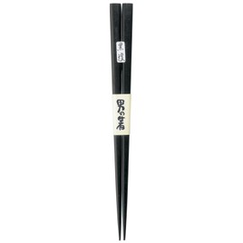 Kawaii 12445 Half Chopsticks Banded Ebony 9.3 inches (23.5 cm)